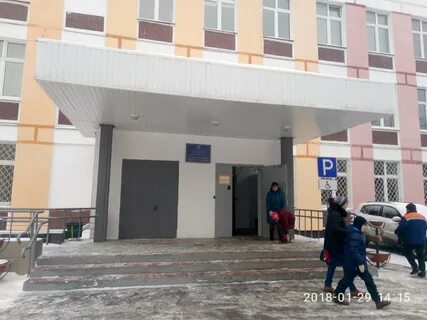 Центр южный ереванская 19