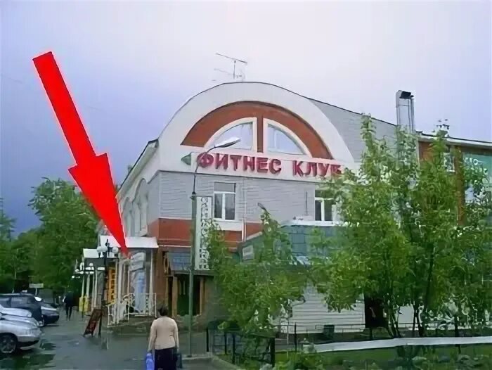 Panorama: Ulybka Radugi, perfume and cosmetics shop, Lyubertsy, 116-y kvartal, к
