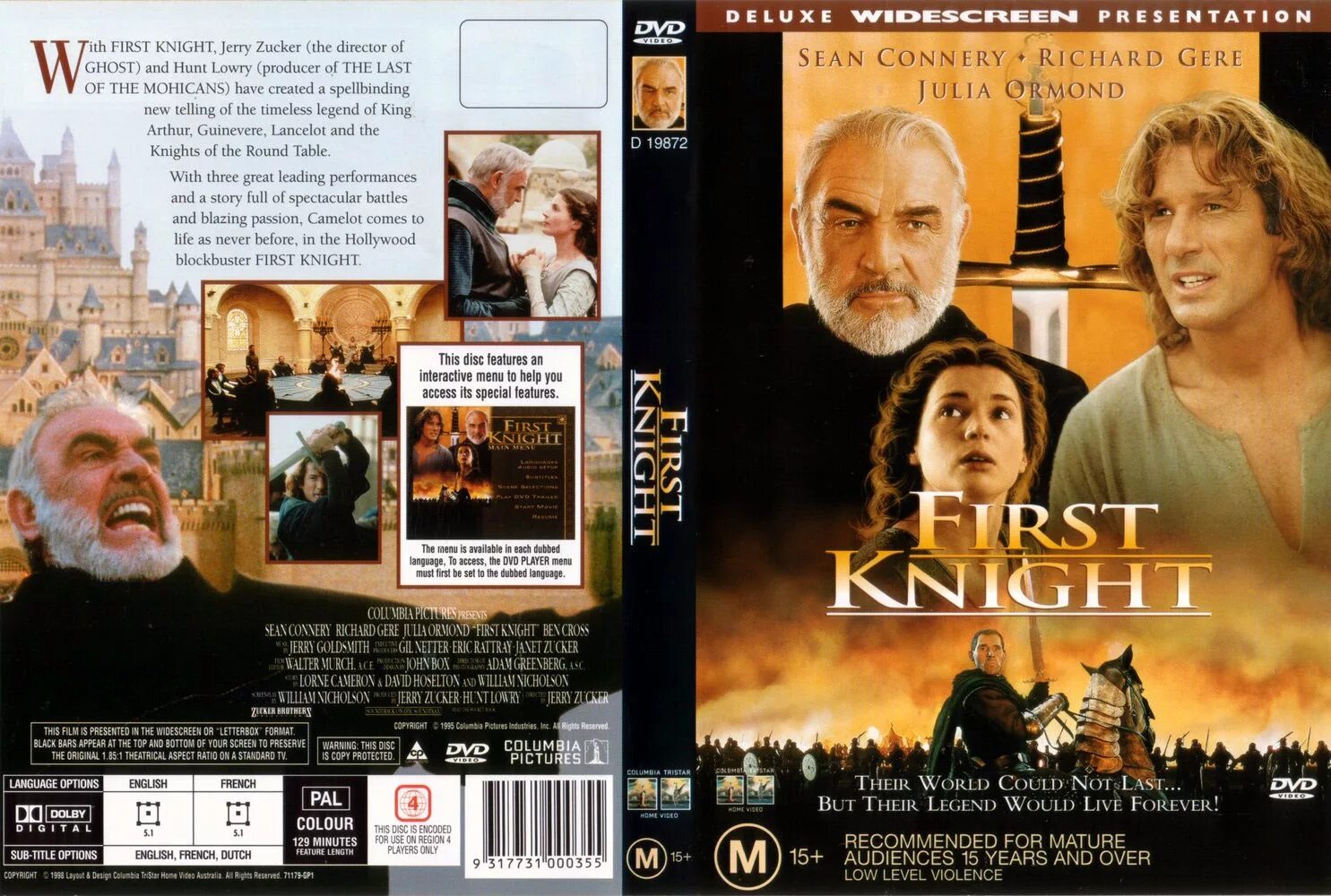 Первый рыцарь читать. First Knight 1995. Первый рыцарь. Первый рыцарь 1995 Постер.