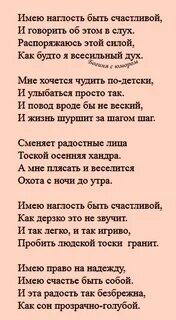 Живу люблю наглые родственники