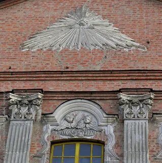 Тульское око