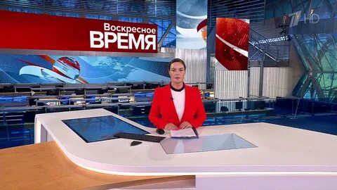 Выпуск программы в 21.00