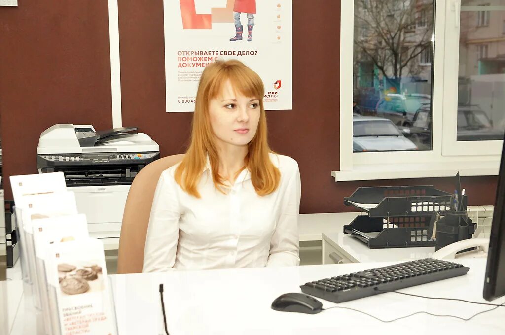 Мфц конаково режим. Мфц в конаково тверской области. Рыболов конаково. Мфц конаково. Кресла в мфц.