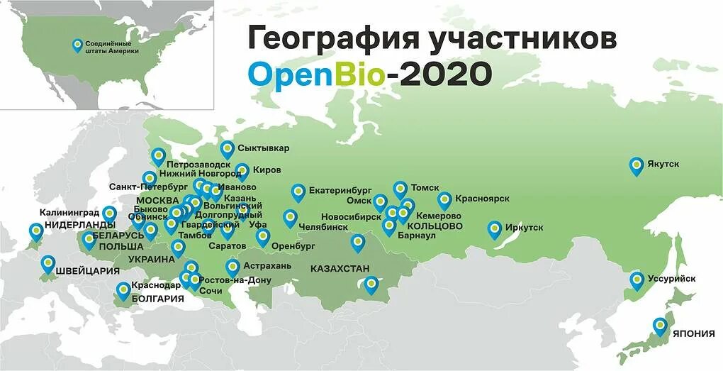 5 наукоградов. Наукограды России. Наукограды Московской области. Наукограды на карте. Наукоград РФ карта.