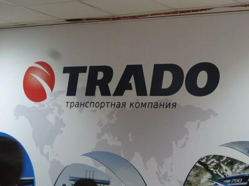 транспортная компания махачкала телефон. каспий транс махачкала. мега транс махачкала транспортная компания. каспий транс транспортная компания. транспортная компания махачкала телефон.