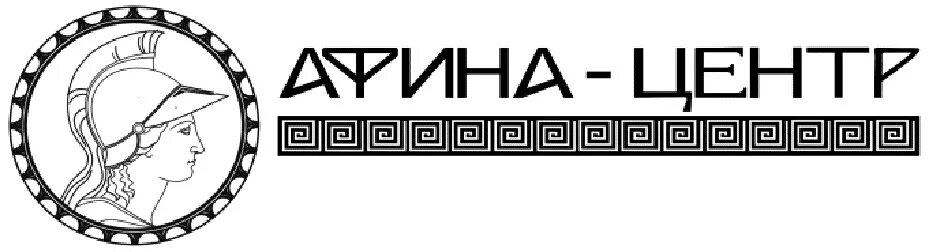 Афина центр