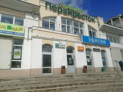 Тверь комсомольский