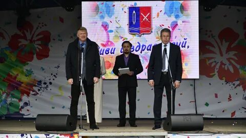 День города тейково