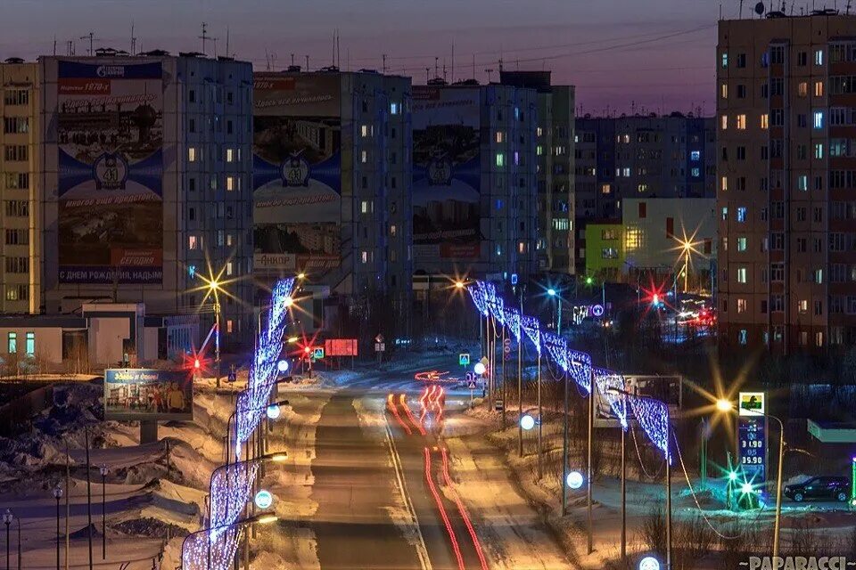 Сайт г надым. Город надым площадь. муниципальное образование город надым. парк города надым. ночной надым.