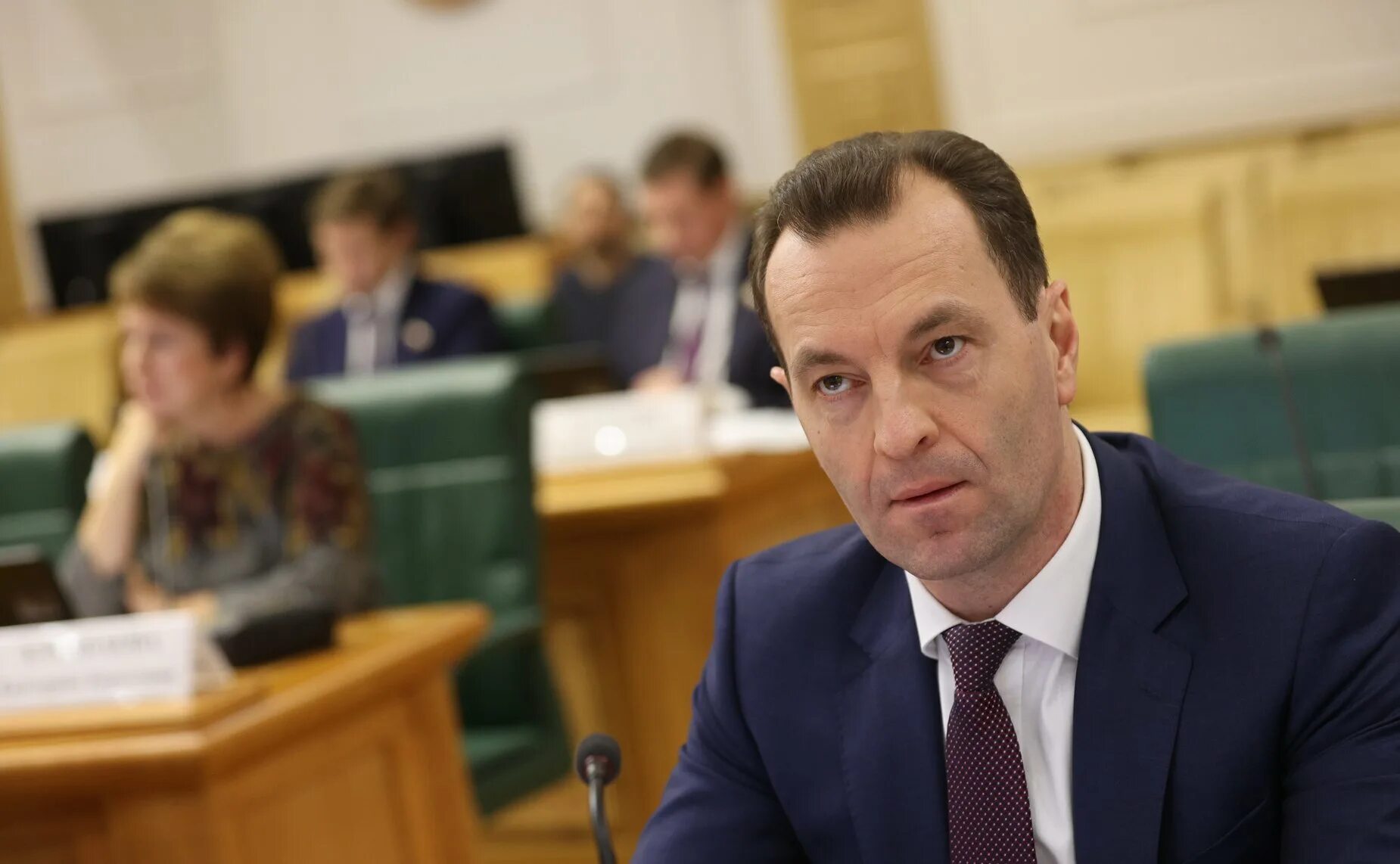 алексей владиславович алешин. ростехнадзор руководитель службы. алёшин алексей владиславович ростехнадзор. александр трембицкий ростехнадзор. демин александр викторович ростехнадзор.