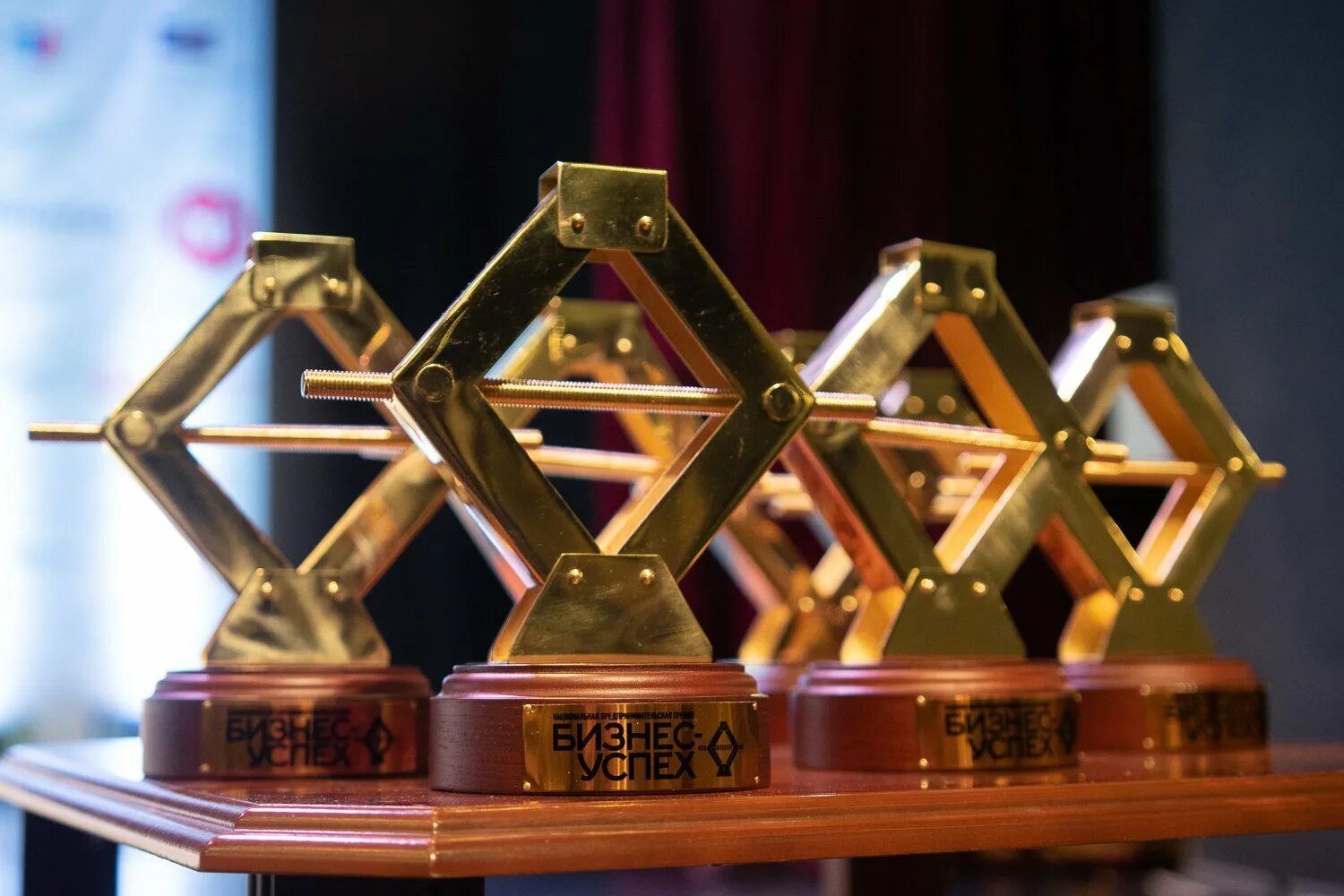 Национальная предпринимательская премия «бизнес-успех». Бизнес успех премия. Бизнес успех премия. Бизнес успех 2022 янао. Логотип для успешного бизнеса.