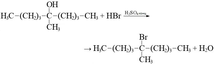 2 метилгексен 1 структурная формула. 2 метилгексен 1 4. 2 метилгексен 1 4. 2 метилгексен 1 структурная формула. 2 метилгексен 1.