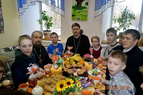 Работа в школе интернат