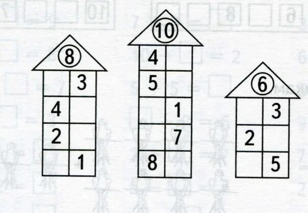 Картинки вставить цифры: найдено 86 изображений