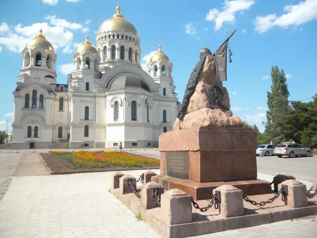 Исторический центр новочеркасска. Новочеркасск столица донского казачества. Новочеркасск столица донского. Новочеркасск столица донского. История новочеркасска интересные факты и легенды.