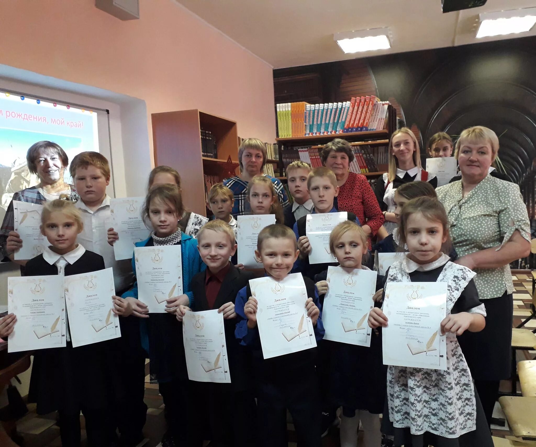 пермь сокол школа. мбоу соколовская. афиша на конкурс чтецов живая классика. снегиревская мбоу сош. мбоу соколовская.