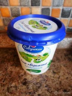 Творожный сыр с чесноком