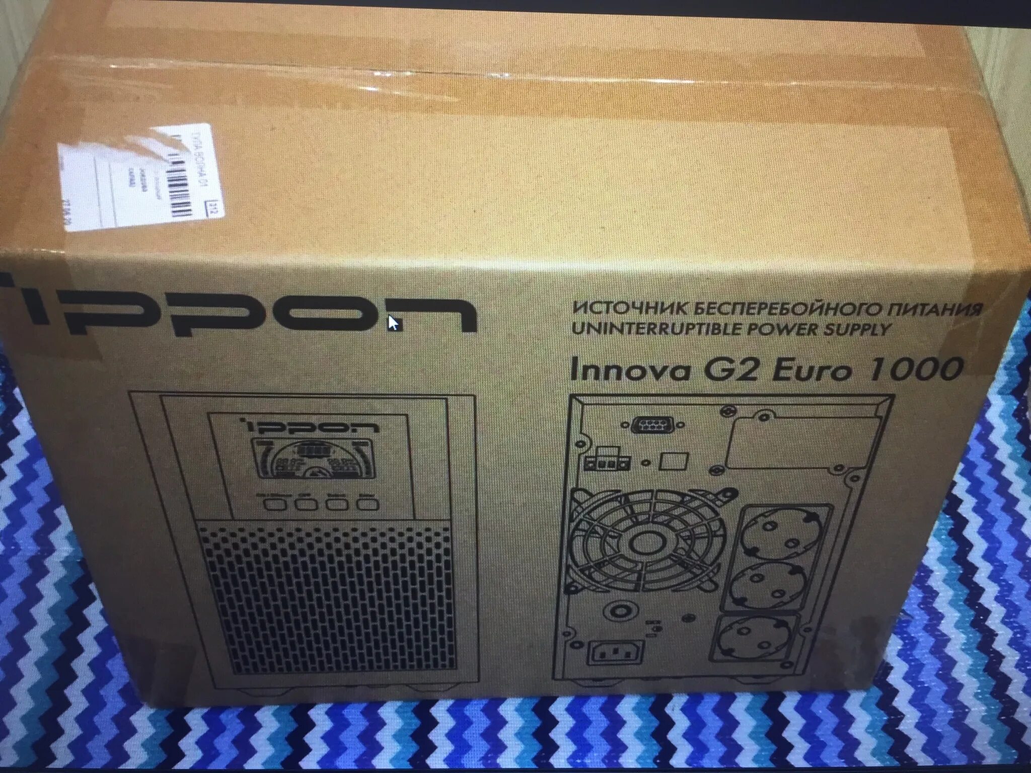 Ippon innova g2 euro 3000. Ippon innova g2 euro 3000. Ippon innova g2 2000. Ибп ippon innova g2 2000. Ибп ippon innova g2 euro.