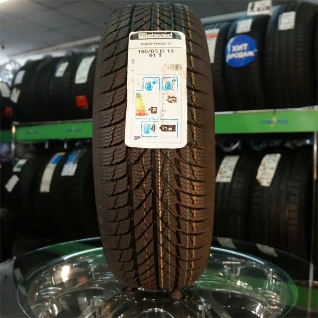 Gislaved premium control 205 55 r16 91h. Автомобильная шина Gislaved Euro Frost 6 235/60 r18 107v зимняя. 155/70r13 Gislaved nf200 75t. Автомобильная шина Gislaved Euro Frost 6 235/65 r17 108h зимняя. Автомобильная шина Gislaved Euro Frost 6 215/65 r16 98h зимняя.