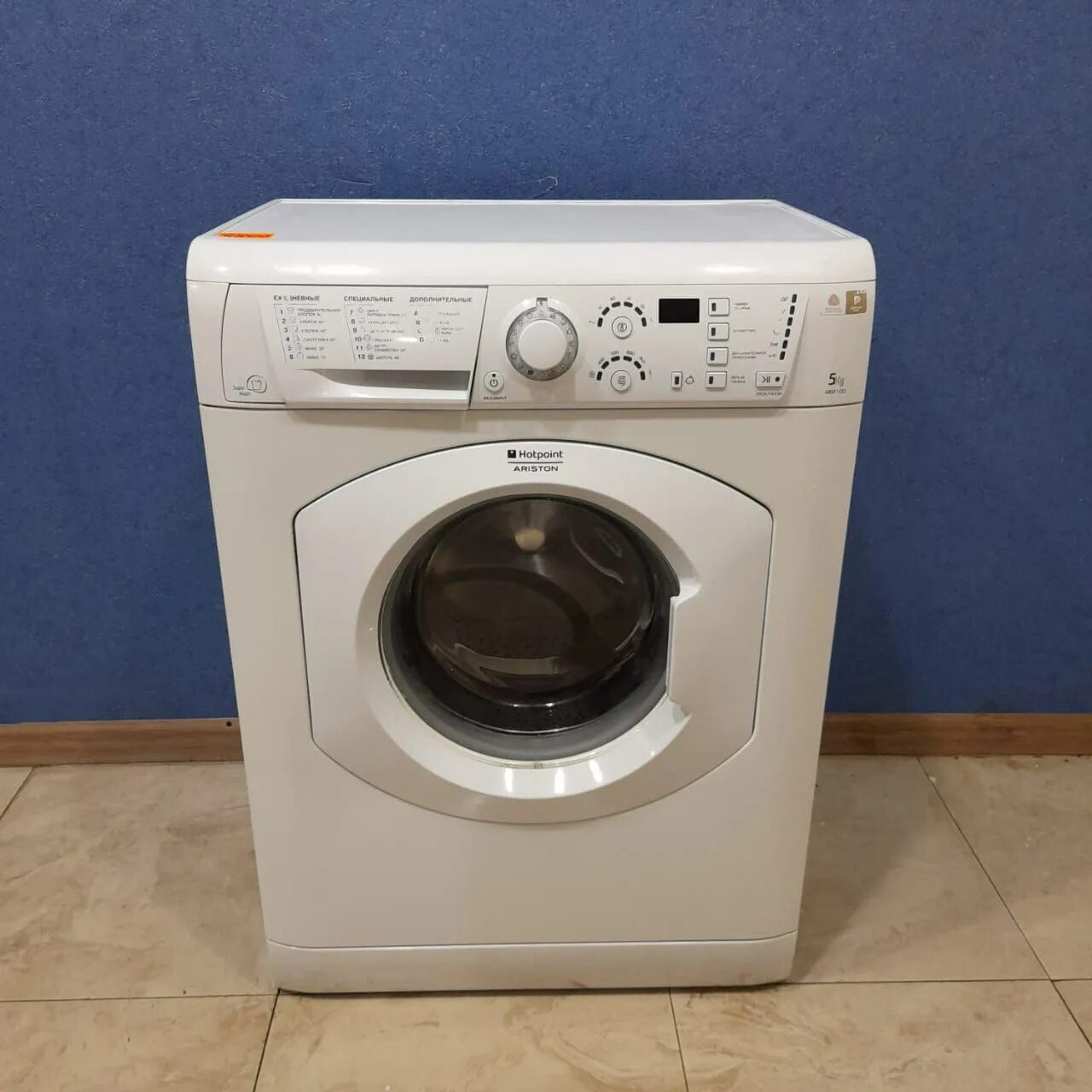Ariston arsf. Arsf 100 hotpoint-ariston. стиральная машина hotpoint-ariston arsf 100. стиральная машинка hotpoint ariston arsf100. ariston arsf 100 стиральная машинка.
