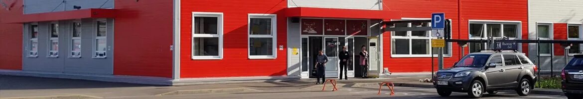 Канавинский автовокзал нижний новгород. Билеты канавинский автовокзал нижний новгород. Канавинский автовокзал в нижнем фото. Автовокзал тпу канавинский. Билеты канавинский автовокзал нижний новгород.