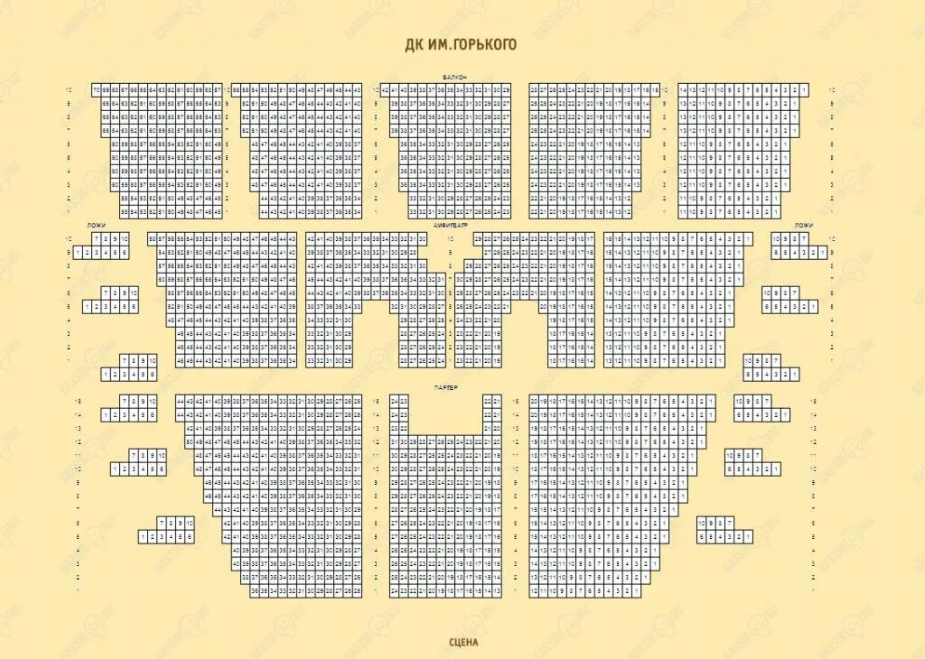 План зала ДК Горького СПБ. ДК им Горького Санкт-Петербург схема зала. Дворец искусств Ленинградской области схема зала. Дворец искусств Ленинградской области ДК Горького схема зала. Театр дворец ленинградской области