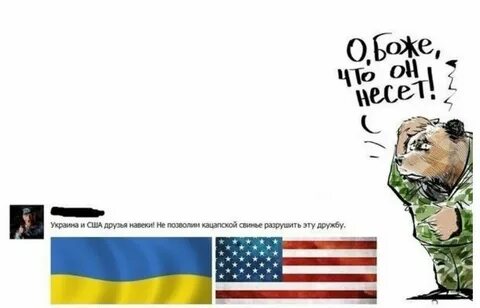 Сшп