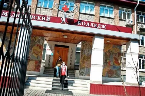Вызов бийск