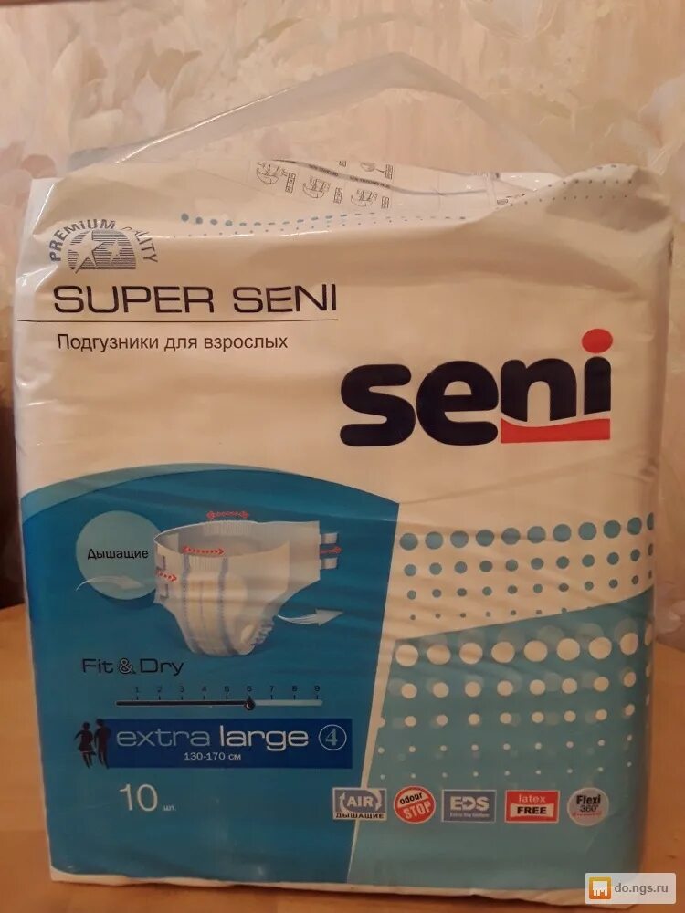 Super seni extra large 30. Подгузники для взрослых super seni extra large 10шт (4) 130-140см 51*67. памперсы взрослые во весь рост. pampers 4 nomre.
