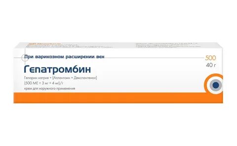 Гепатромбин г сколько можно применять