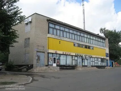 Свет донецк