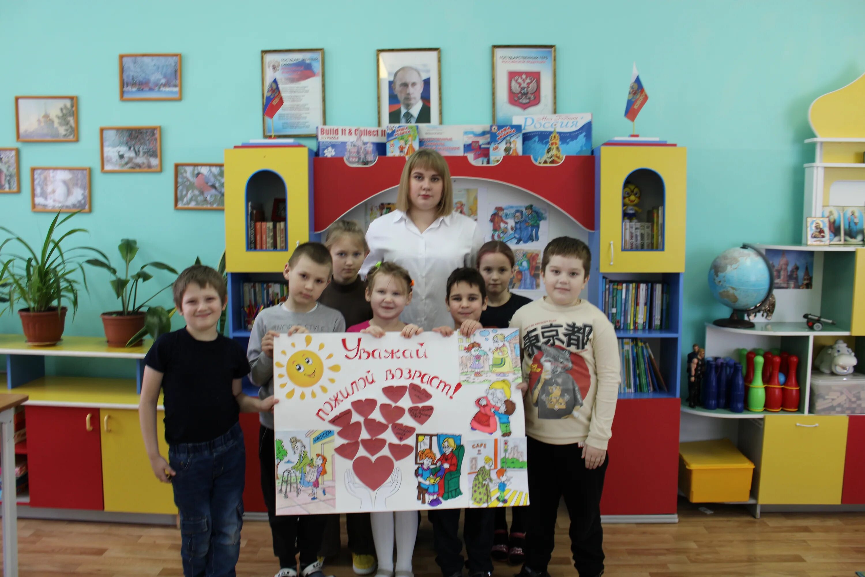 три добрые дела 2022