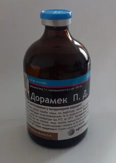 100 мл 1 50