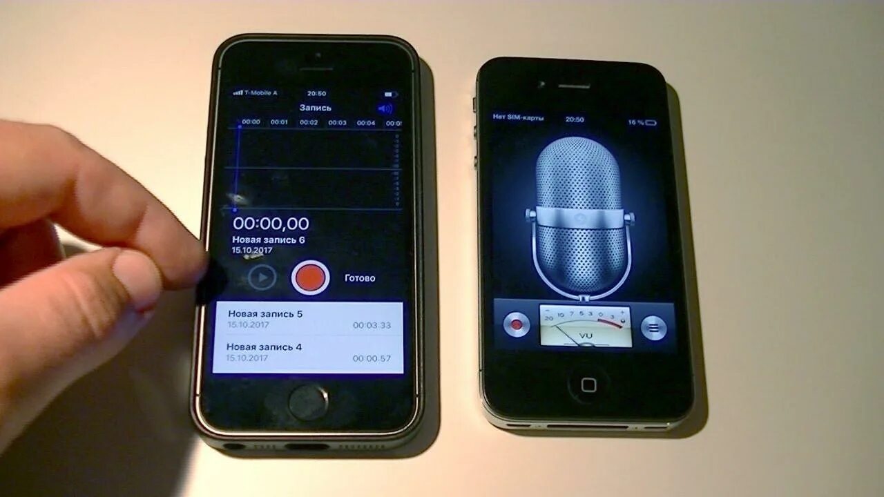 Диктофон на айфоне 11. Диктофон айфон 5s. Диктофон на айфоне 7. Диктофон айфон 14.