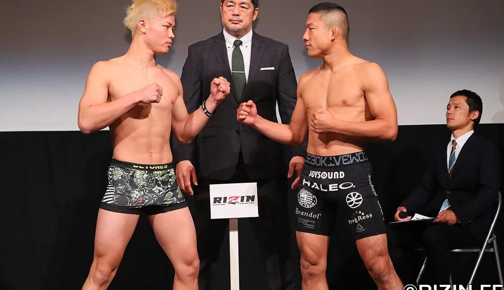 Федор емельяненко реклама rizin. Hiromasa ougikubo. Kyoji horiguchi. Bellator 283 кард. Rizin mma.