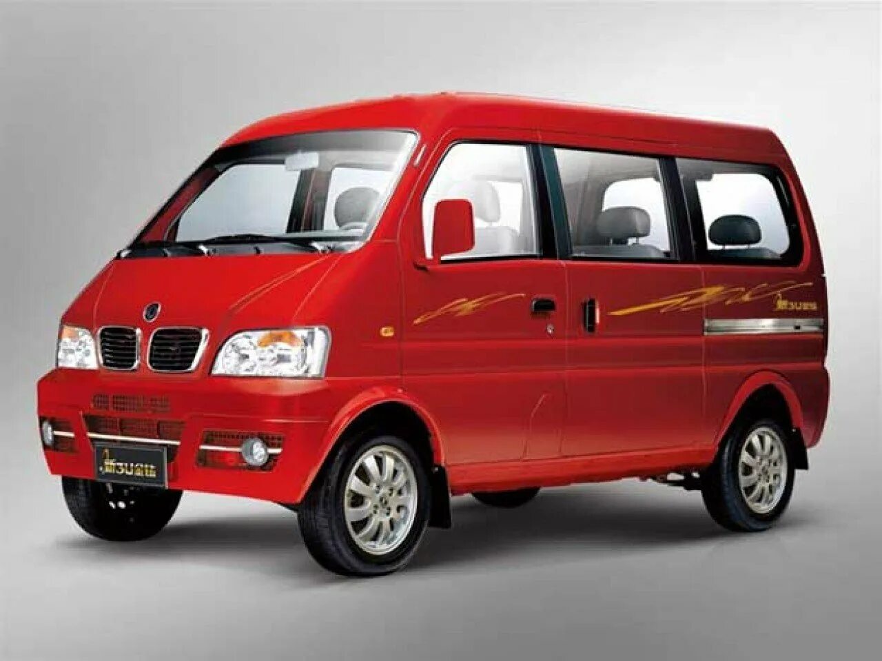 Куплю автомобиль минивэн. Dongfeng MPV 2007. Dongfeng Mini MPV. Китайский микроавтобус Донг Фенг. Мини фургон Донг Фенг китайский.