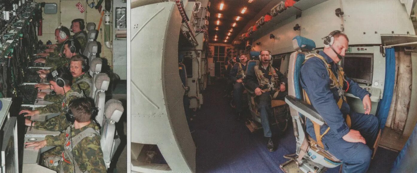 Память а50. В кабине самолёта а50. а-50 кабина. а-50 самолет внутри. а-50 внутри.