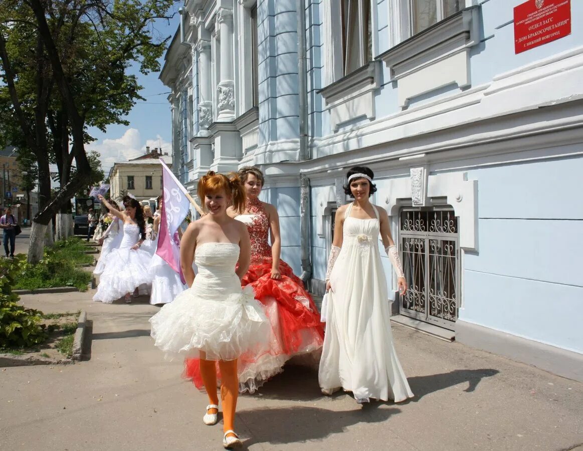 Сайт загсов нижнего новгорода. ЗАГС Нижегородской области. Нижегородский ЗАГС Нижний Новгород. Нижегородский ЗАГС на малой Покровской. ЗАГС горячий ключ.