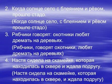 Тихо солнце садилось