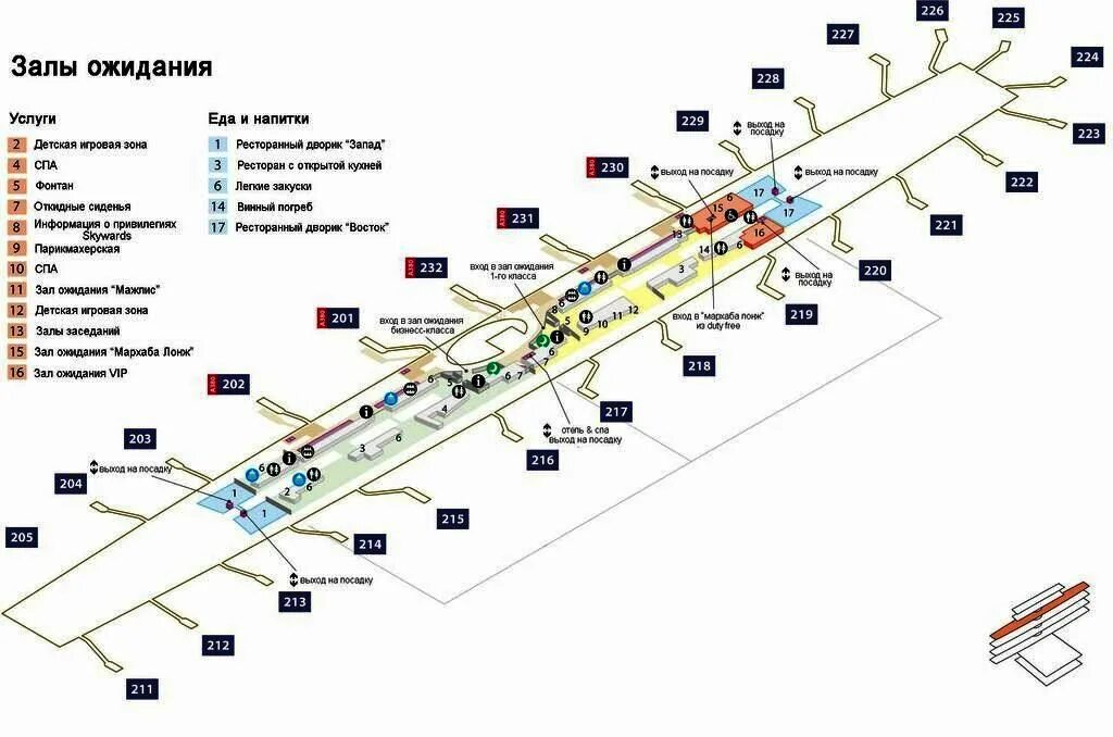 Схема аэропорта Дубай терминал 1. Карта аэропорта Дубай терминал 3. Аэропорт Дубай терминал 2 схема. План аэропорта Дубай терминал 3. Из терминала 3 в терминал 2 дубай