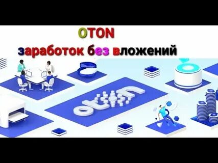 Стартовая 20
