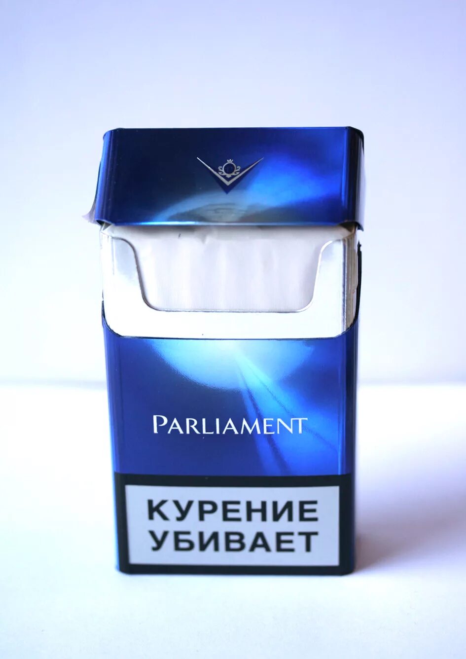 Сигареты новая пачка. Парламент Аква Блю 2024. Филлип Моррис парламент. Сигареты парламент синяя пачка. Сигареты парламент Аква синяя пачка.