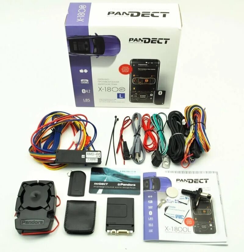 Pandect x 1800. Автосигнализация Pandect x-1800 l. Pandect x-1800 BT. Сигнализация Пандора x1800l. Автосигнализация Pandect x-1800 BT GSM.