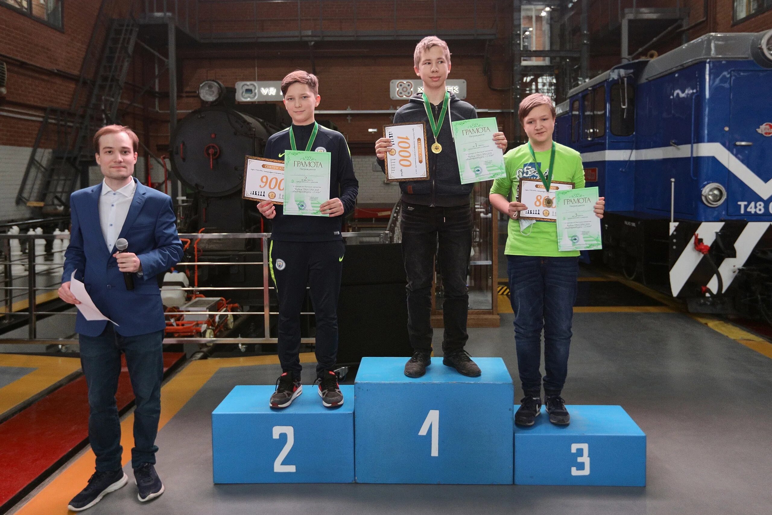 Шахматы. Уралчес. Шахматы клин вакансии. Интеллект екатеринбург шахматы. Uralchess.