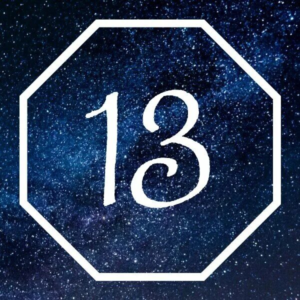 Число 13. Магическое число 13. Число 13 нумерология. Мистическое число 13.