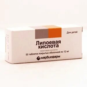 Липоевая кислота отзывы женщин после 60 лет