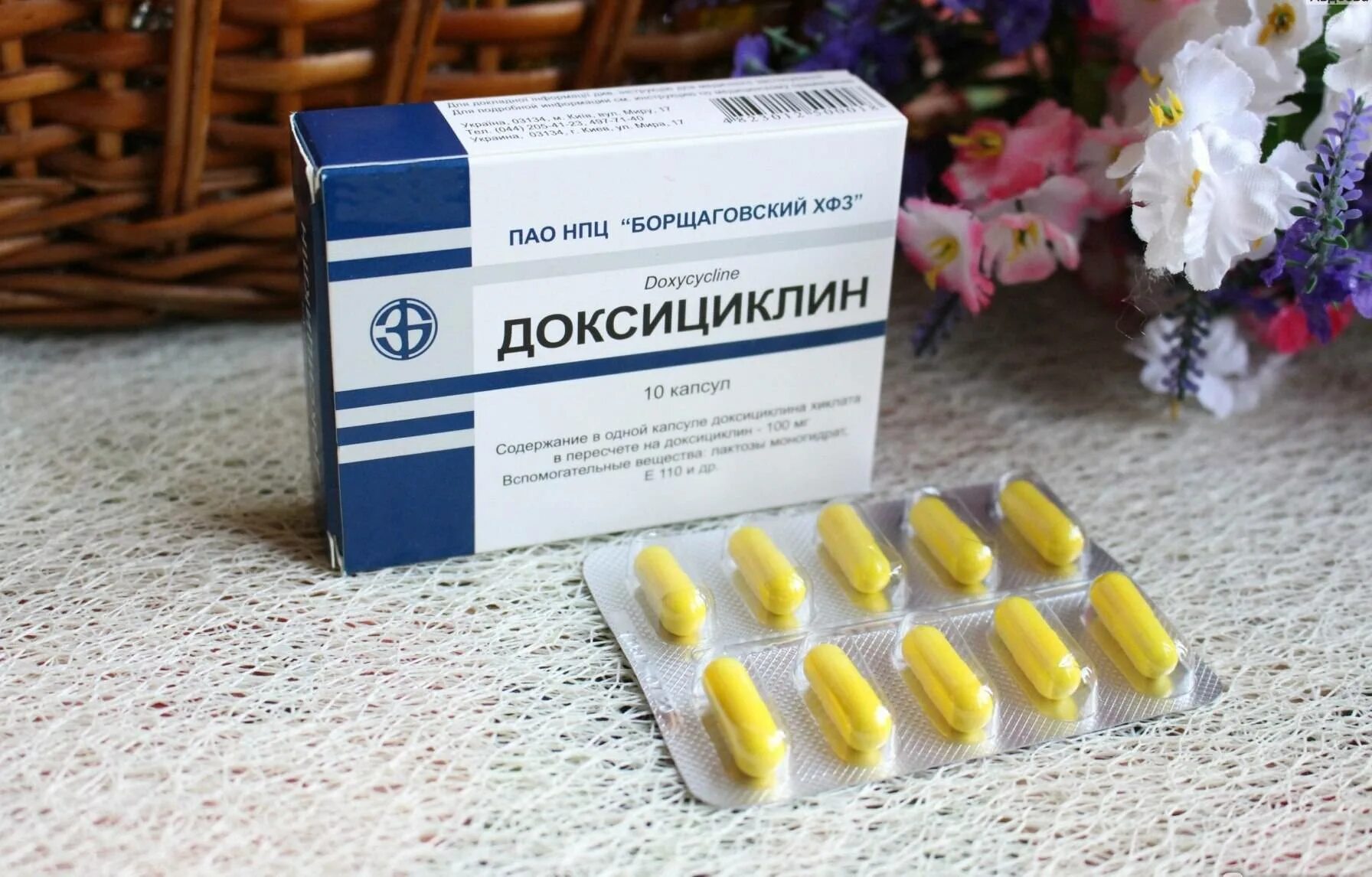 Доксициклин таблетки взрослым. Антибиотики доксициклин 500мг. доксициклин таблетки 100 мг. доксициклин 500мг свечи. жёлтые капсулы антибиотики доксициклин.