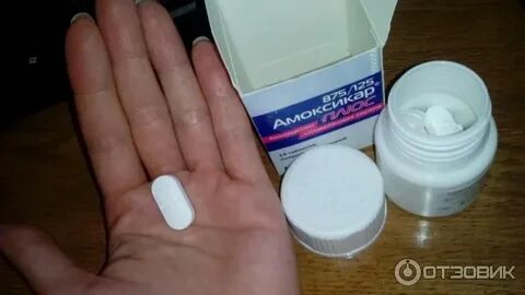3 дня вместо 5
