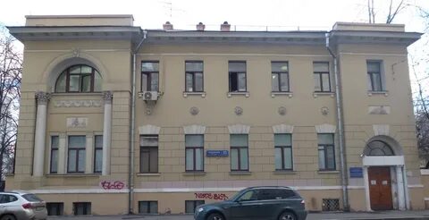 Гончарная 23