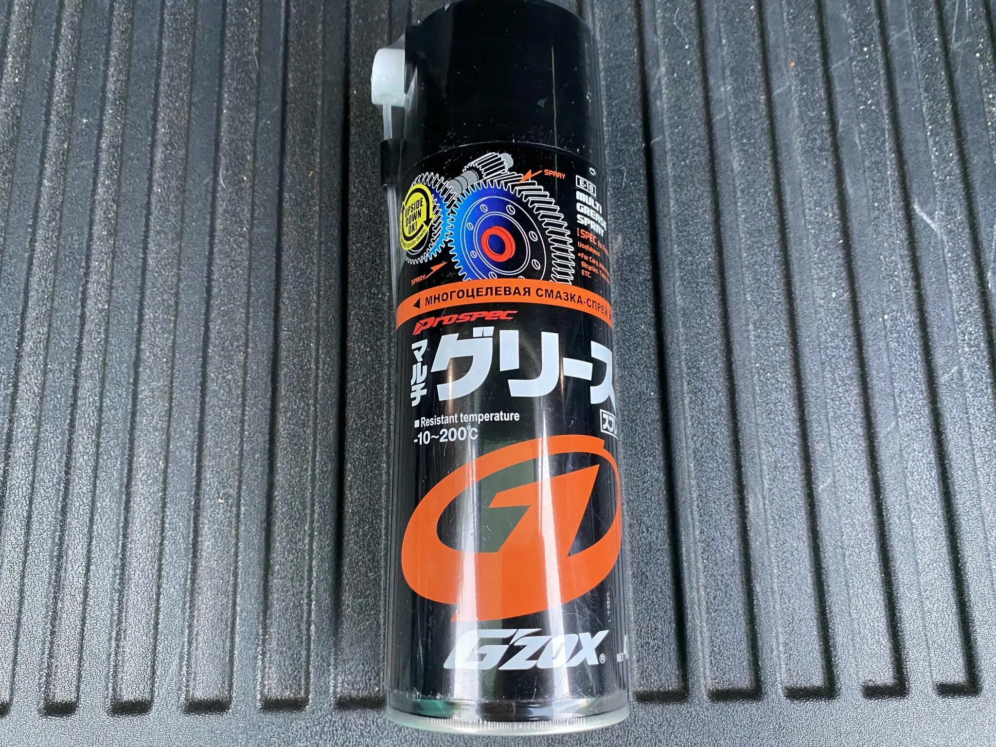 Смазка многоцелевая g'zox multi grease spray, 420мл. Смазка тефлоновая для цепей gzox teflon chain lubricant 03113. Soft смазка. Zox отзывы. Zox отзывы.